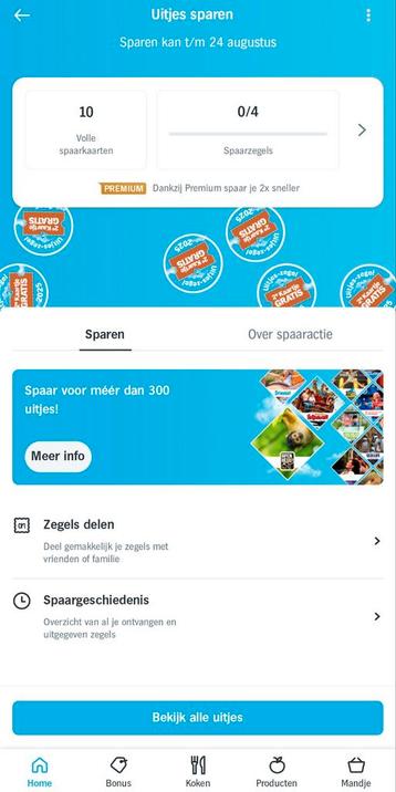 10 digitale spaarkaarten voor Uitjes: €1,- voor goede doel. beschikbaar voor biedingen