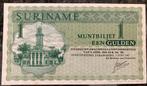 🇸🇷 SURINAME 1 gulden 1️⃣9️⃣6️⃣7️⃣  XF zeldzaam ‼️, Postzegels en Munten, Bankbiljetten | Nederland, Los biljet, 1 gulden, Ophalen of Verzenden