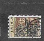 Griekenland,mi.1195, gestempeld, Verzenden, Griekenland, Gestempeld