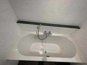 Bathtub beschikbaar voor biedingen