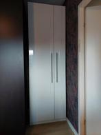 Ikea Pax kledingkast, 236x75x60 cm, Overige materialen, Gebruikt, 200 cm of meer, 50 tot 100 cm