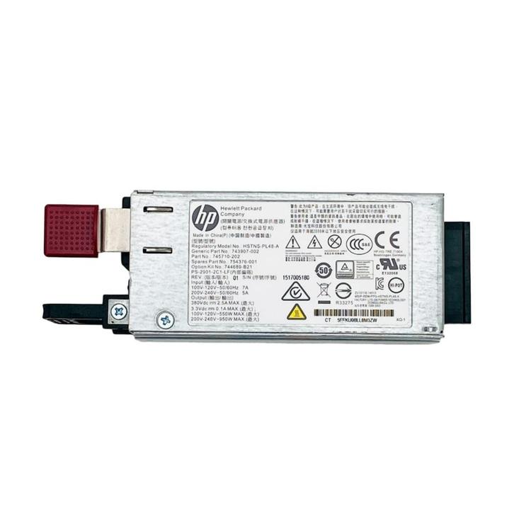 HPE 900W Power Supply HSTNS-PL48-A 745710-202 744689-B21, Computers en Software, Interne voedingen