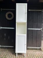 Badkamer meubel IKEA VATTERN, Ophalen, (Half)hoge kast, Minder dan 50 cm, Gebruikt