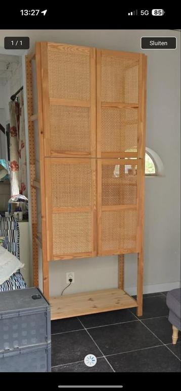 IKEA Ivar kast met deuren - ZGAN - afbeelding 2