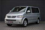 Volkswagen Transporter 2.5 TDI 60 Edition Multivan Rolstoel, Auto's, Gebruikt, Zwart, Volkswagen, Origineel Nederlands