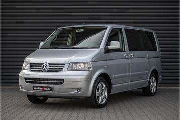 Volkswagen Transporter 2.5 TDI 60 Edition Multivan Rolstoel  beschikbaar voor biedingen