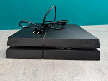 PS4 Console + 2 Controllers beschikbaar voor biedingen