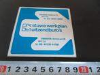 sticker EHV Den Bosch  Stuwa werkplan uitzendburo's, Verzamelen, Ophalen, Zo goed als nieuw