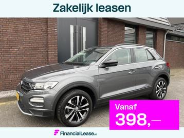 Volkswagen T-Roc 1.5 TSI IQ DRIVE ADAPTIVE CRUISE CONTROL |  beschikbaar voor biedingen