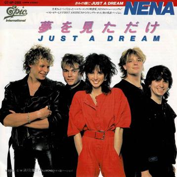 Nena – Just A Dream / Vollmond (Japan 1984) beschikbaar voor biedingen