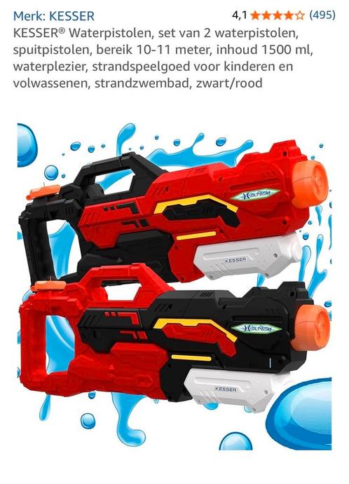KESSER Waterpistolen Set - 2 Stuks -nieuw, Kinderen en Baby's, Speelgoed | Buiten | Opblaasfiguren, Nieuw, Ophalen of Verzenden