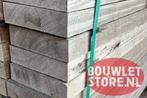 Hardhouten balk 50x200mm azobe balken tuinhout regels, Tuin en Terras, Palen, Balken en Planken, Nieuw, Ophalen of Verzenden, Hardhout