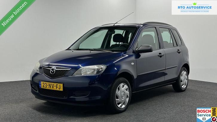Mazda 2 1.2 Exclusive TREKHAAK., Auto's, Mazda, Bedrijf, Te koop, ABS, Airbags, Alarm, Centrale vergrendeling, Dakrails, Elektrische ramen
