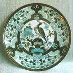 Japans sierbord porselein paradijsvogel 27,3 cm Ø, Antiek en Kunst, Curiosa en Brocante, Ophalen of Verzenden