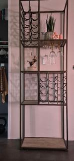 Wijn/glazen kast, Antiek en Kunst, Ophalen