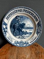 Herdenkingsbord Herrijzend Nederland, Antiek en Kunst, Antiek | Wandborden en Tegels, Ophalen of Verzenden