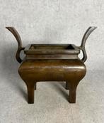 Wierookbrander China brons, Antiek en Kunst, Ophalen of Verzenden, Brons