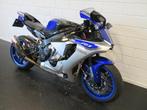Yamaha YZF R1 SUPERSTRAK! AKRA (bj 2015), Motoren, Motoren | Yamaha, Bedrijf, Super Sport