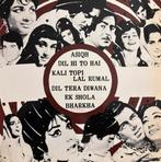 Vintage Bollywood Vinyl - Aasiqh Dil Hi To Hai LP, Cd's en Dvd's, Vinyl | Overige Vinyl, Verzenden, Zo goed als nieuw, Overige formaten