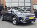 KIA E-NIRO EXECUTIVELINE 64kWH LEER ACC CARPLAY CAMERA BTW, Gebruikt, Zwart, 1712 kg, Adaptive Cruise Control