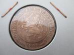 2 1/2 cent 1898, Postzegels en Munten, Verzenden, Koningin Wilhelmina, Overige waardes, Losse munt
