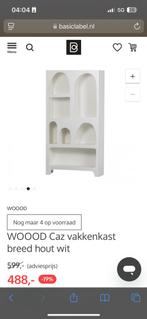 WOOOD CAZ van €599 nu €200, Ophalen of Verzenden, Nieuw, Hip organish