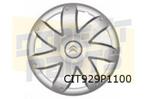 Citroën Wieldop 14'' (style Naos) Origineel! 9406F6, Auto diversen, Wieldoppen, Verzenden, Nieuw