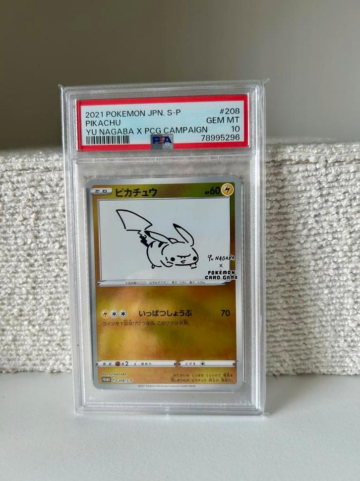 Yu Nagaba Pikachu PSA 10 - Zeldzaam!, Hobby en Vrije tijd, Verzamelkaartspellen | Pokémon, Nieuw, Ophalen of Verzenden
