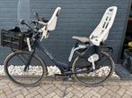 Cortina moederfiets inclusief zitjes, 2 zitjes, Zo goed als nieuw, 50 tot 53 cm, Ophalen