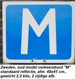 aluminium verkeersborden uit Zweden "M" smalle weg, Verzamelen, Overige Verzamelen, Ophalen of Verzenden, Zo goed als nieuw
