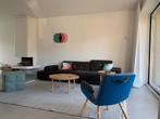 Vloerkleed Hella Jongerius Kvadrat, Ophalen of Verzenden, Zo goed als nieuw, Minder dan 10 m², Tapijt