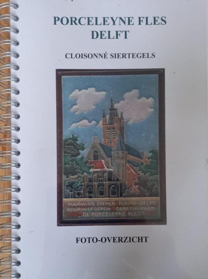 Porceleyne Fles cloisonné tegels: Foto-overzicht, Antiek en Kunst, Antiek | Wandborden en Tegels, Ophalen of Verzenden