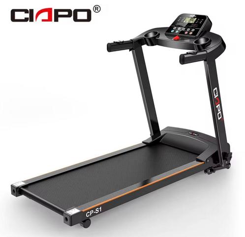 loopband (Nieuw)IM5001 CP-S1, Sport en Fitness, Fitnessmaterialen, Zo goed als nieuw, Overige typen, Ophalen of Verzenden