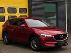Mazda CX-5 2.0 SkyActiv-G 160 GT-M 4WD XENON/AUT/NAVI/GARANT, Auto's, Mazda, Automaat, 1998 cc, Gebruikt, Euro 6