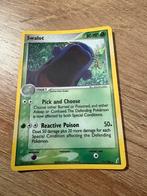 Swalot 11/100, Ophalen of Verzenden, Gebruikt, Losse kaart, Foil