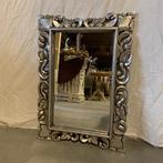 Barok Spiegel - Houten lijst zilver - 70 x 50 cm - TTM Wonen, Huis en Inrichting, Www.ttmwonen.nl, Nieuw, Ophalen of Verzenden