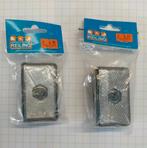 Breedte licht, Ophalen of Verzenden, Nieuw