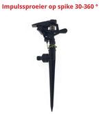 Nieuwe Impulssproeier / tuinsproeier kunststof 30-, Tuin en Terras, 1812RL, Sectorsproeier, Info@interbosch.nl, Nieuw