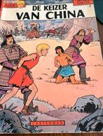 ALEX DE KEIZER VAN CHINA CASTERMAN, Eén stripboek, Ophalen of Verzenden, Gelezen