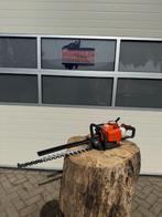 Husqvarna 226HD60S Heggenschaar (Nieuw), Benzine, ., Nieuw, Ophalen of Verzenden