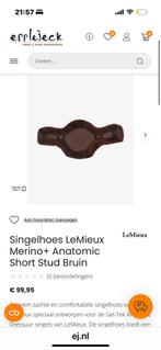 Singelbontje LeMieux, Ophalen of Verzenden, Zo goed als nieuw, Springen