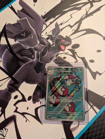 Amoonguss BLK EN 096/086 beschikbaar voor biedingen