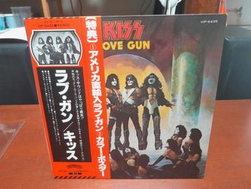Kiss Love Gun Japanse persing VIP-6435 compleet! beschikbaar voor biedingen