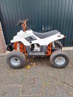 Kinderquad, Ophalen of Verzenden, Gebruikt, Overige typen, Onbekend