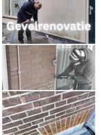 GOEDKOPE GEVELRENOVATIE !, Metselwerk