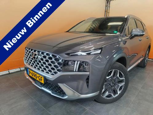 Hyundai Santa Fe 1.6 T-GDI HEV Premium 7p. full options | tr, Auto's, Hyundai, Bedrijf, Te koop, Santa Fe, 360° camera, ABS, Achteruitrijcamera