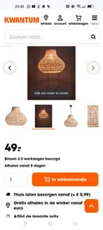 Hanglampen Rotan 2 stuks, Ophalen of Verzenden, Zo goed als nieuw, Minder dan 50 cm