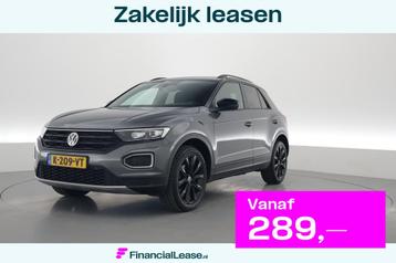 Volkswagen T-Roc 1.5 TSI | Navi | Afn. Trekhaak | Camera | A beschikbaar voor biedingen