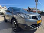 Nissan QASHQAI 1.6 -16 V Excl. panorama/ airco top auto!!!, Auto's, Achterwielaandrijving, 4 cilinders, Bruin, Leder en Stof