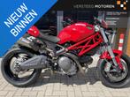 Ducati Monster 696 Plus Zard # Carbon # zgan banden, Particulier, Meer dan 35 kW, 696 cc, Naked bike
